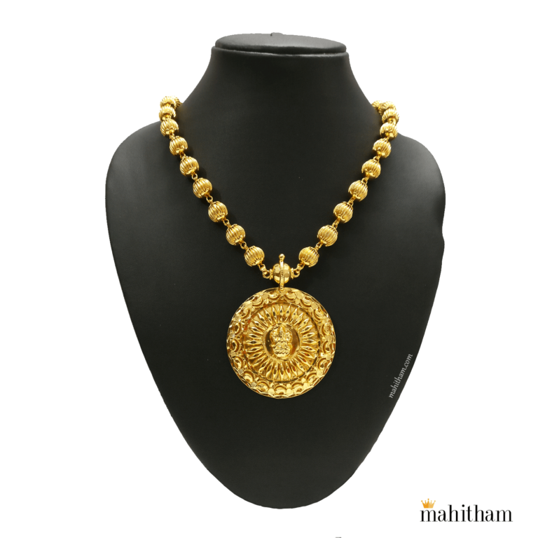 Lakshmi Pathak with Balls One Gram Gold Chain MG-962 - Mahitham Jewellery