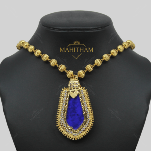 Nagapadam Blue Stone Locket with Long Balls Chain
